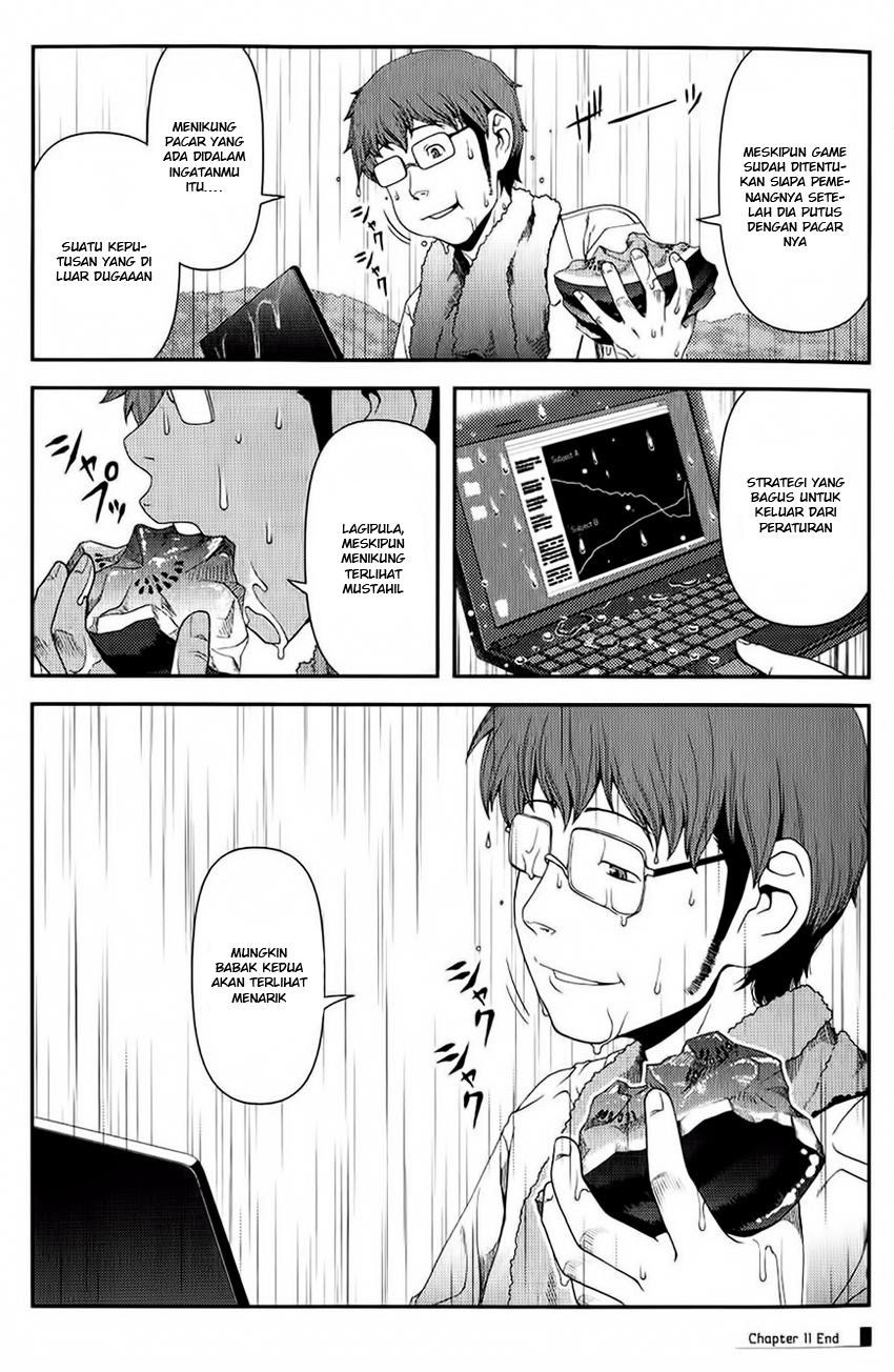 Uwagaki Chapter 11 Gambar 39