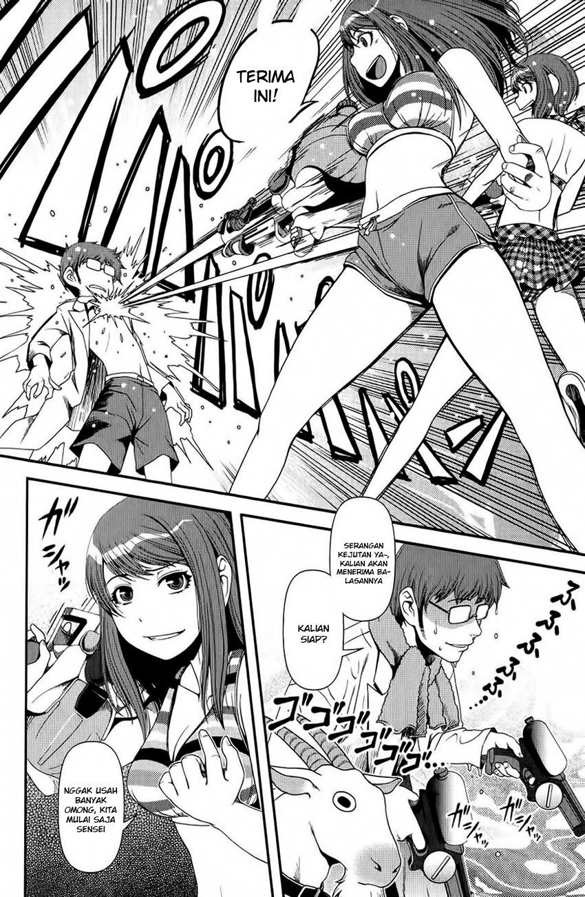 Uwagaki Chapter 11 Gambar 6