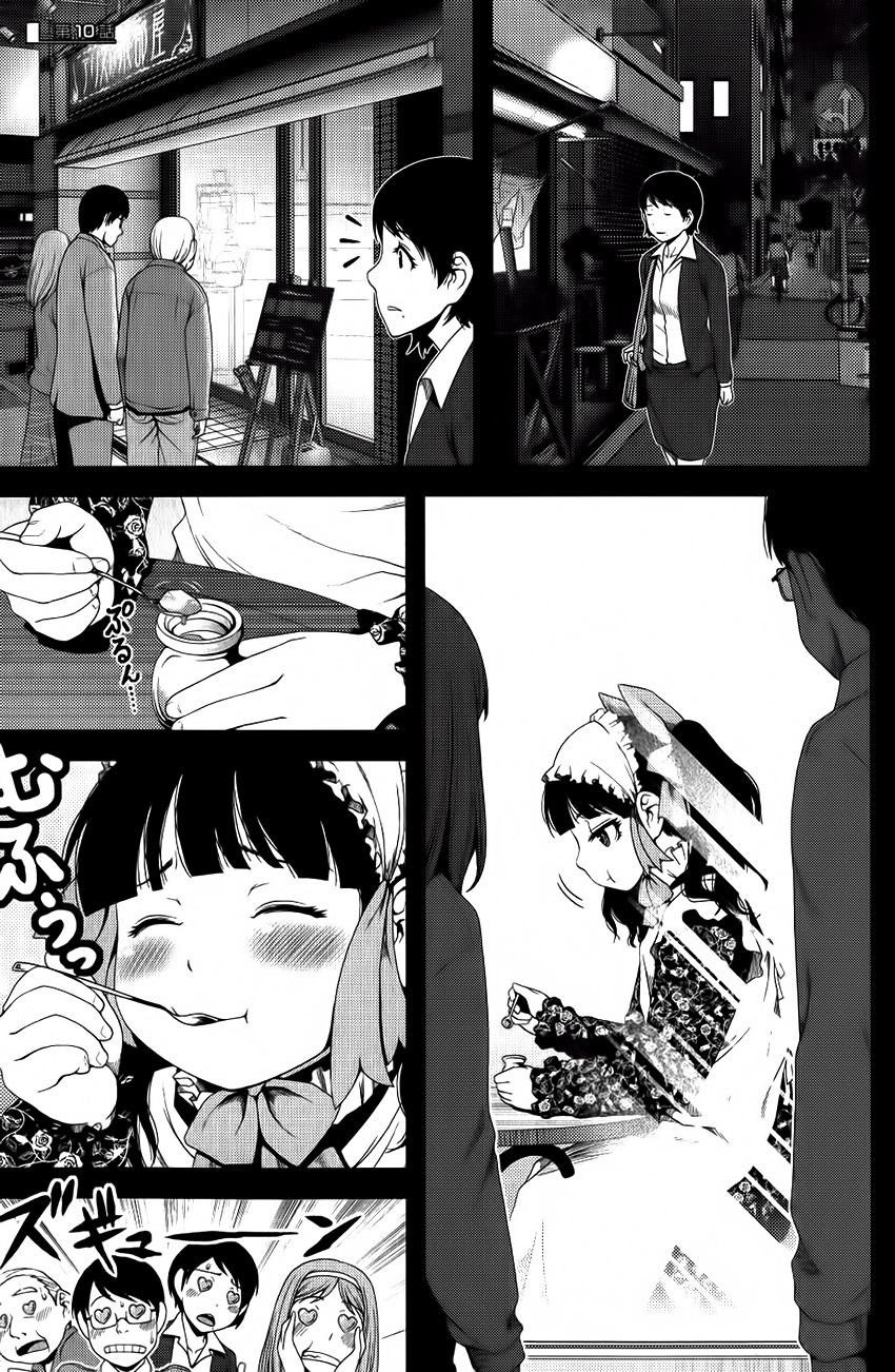 Baca Komik Uwagaki Chapter 10 Gambar 1