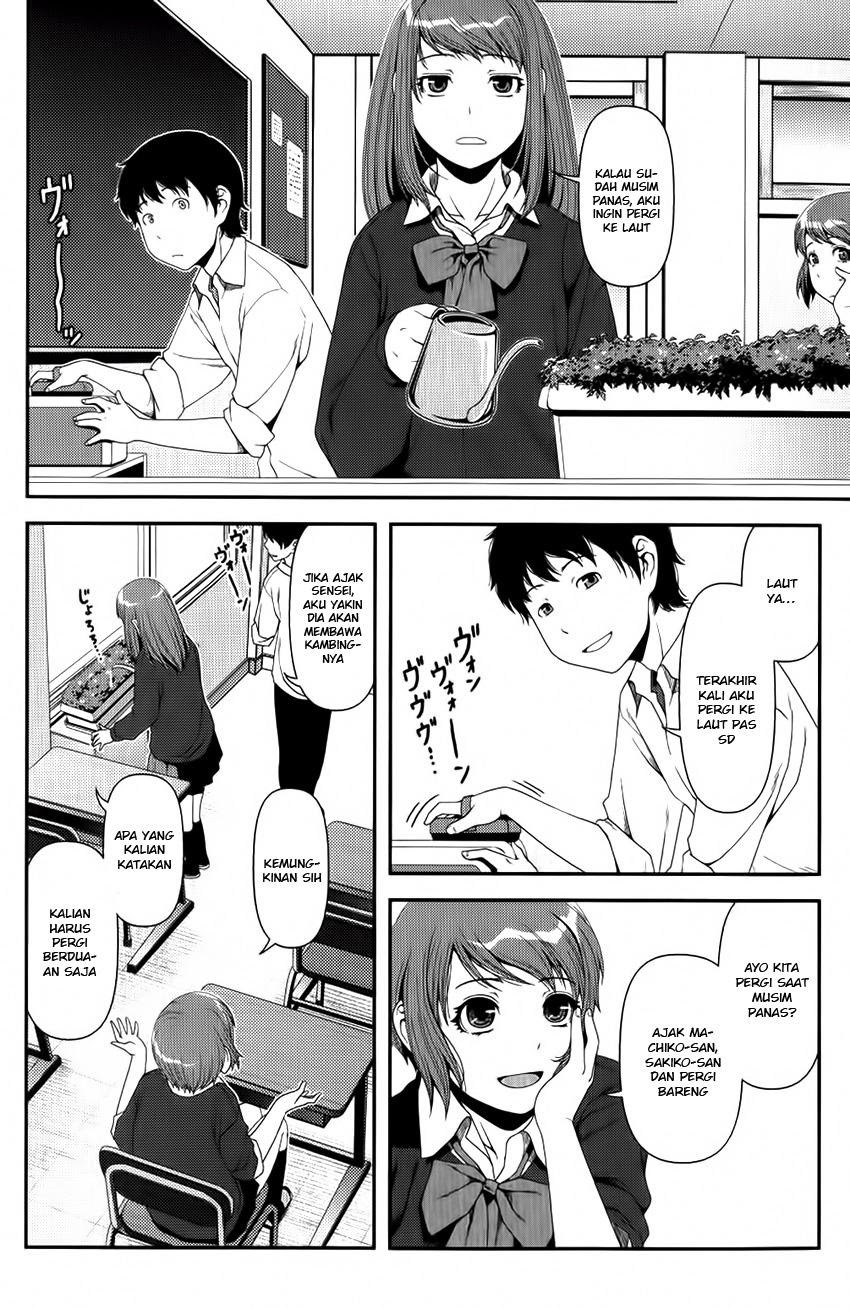 Uwagaki Chapter 10 Gambar 18