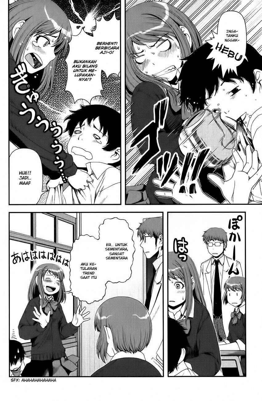 Uwagaki Chapter 10 Gambar 22