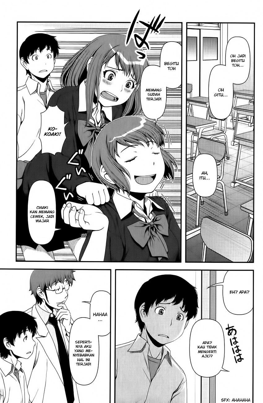 Uwagaki Chapter 10 Gambar 25