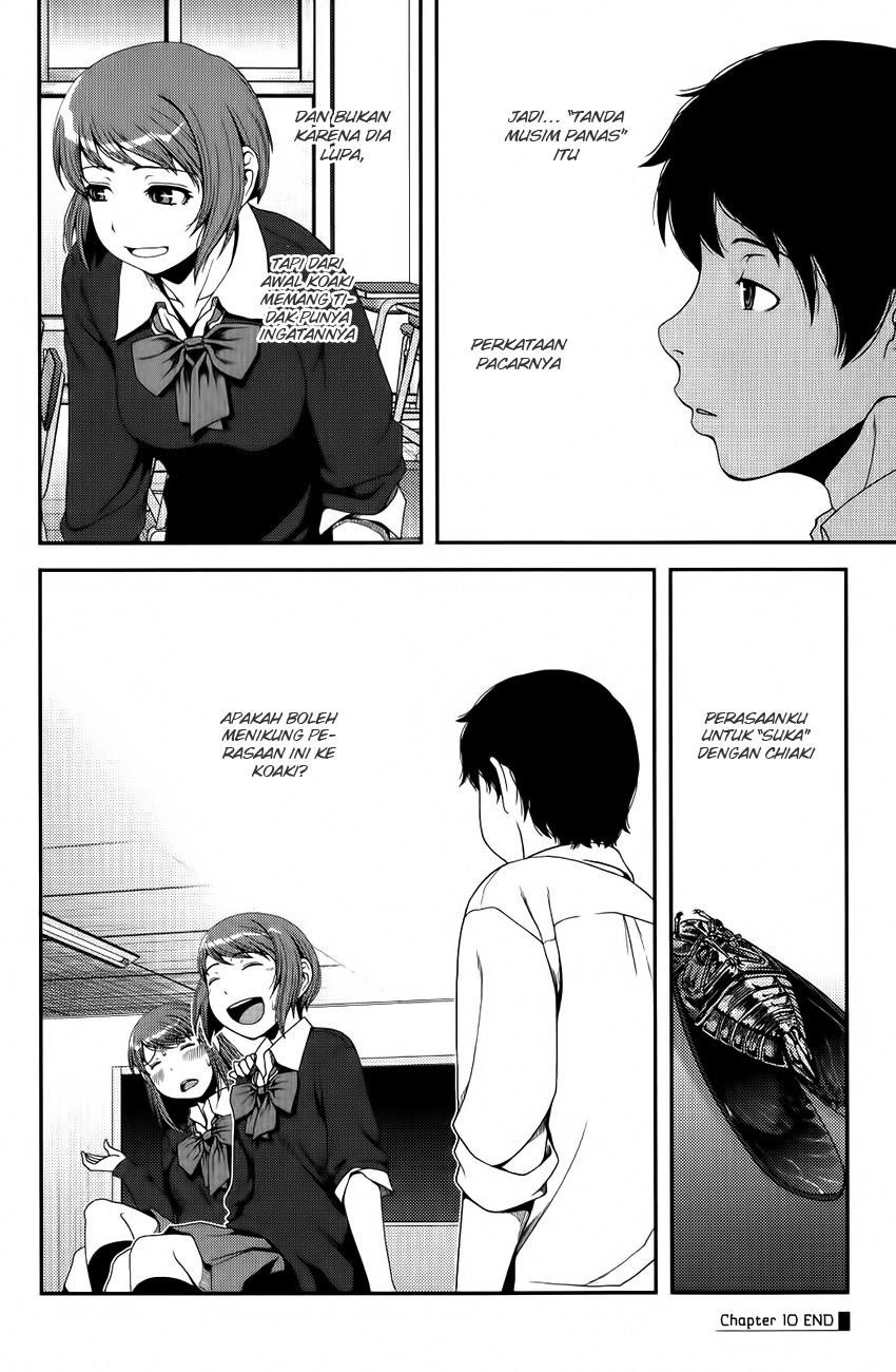 Uwagaki Chapter 10 Gambar 30