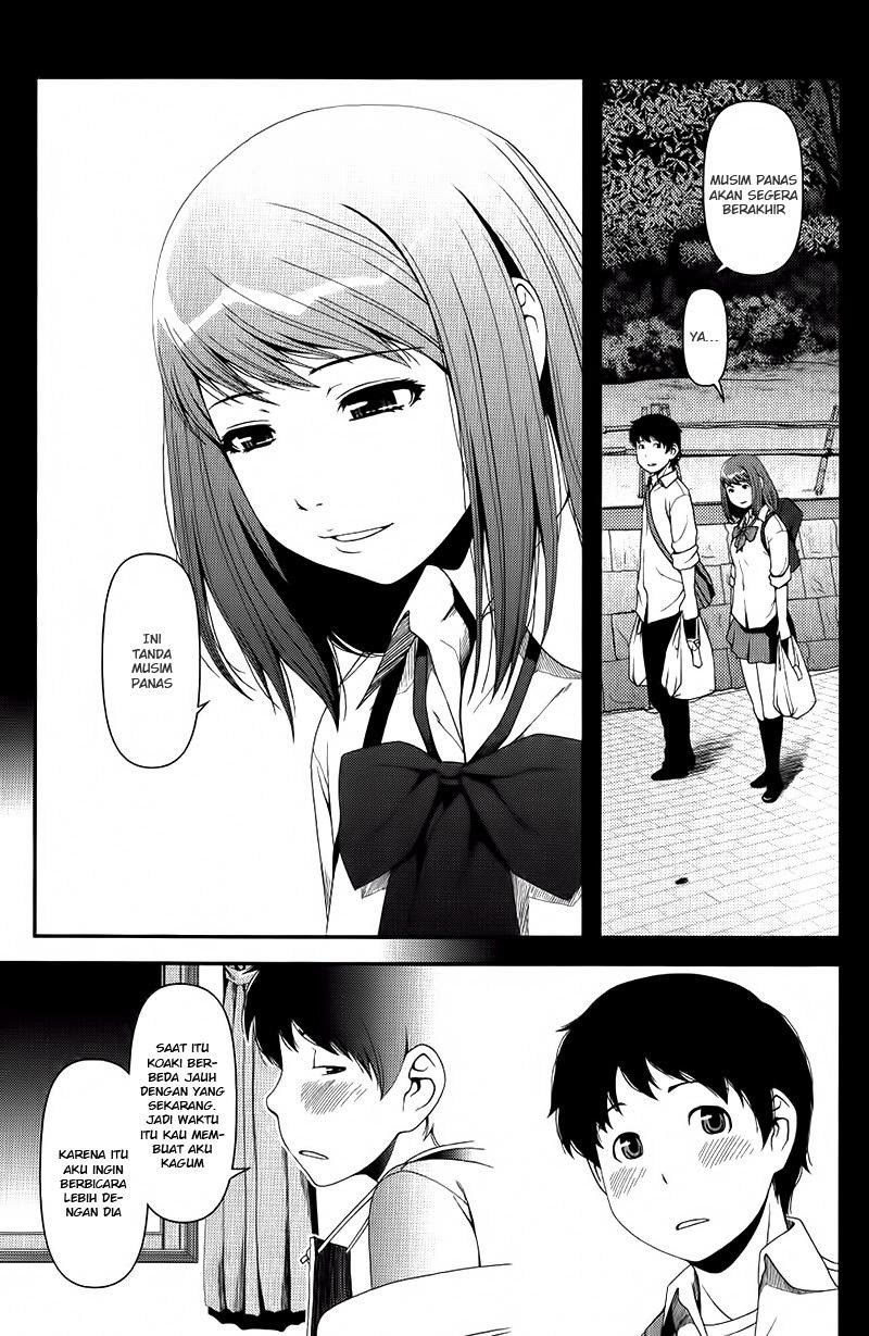 Uwagaki Chapter 10 Gambar 9