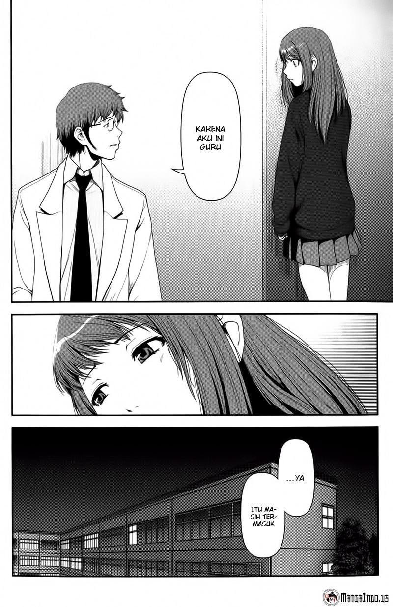 Uwagaki Chapter 09 Gambar 10