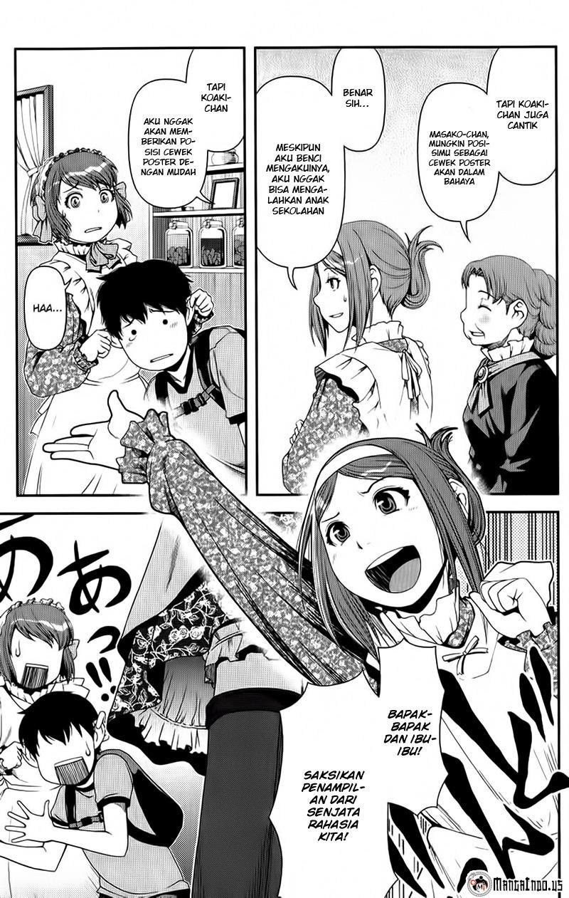 Uwagaki Chapter 09 Gambar 13