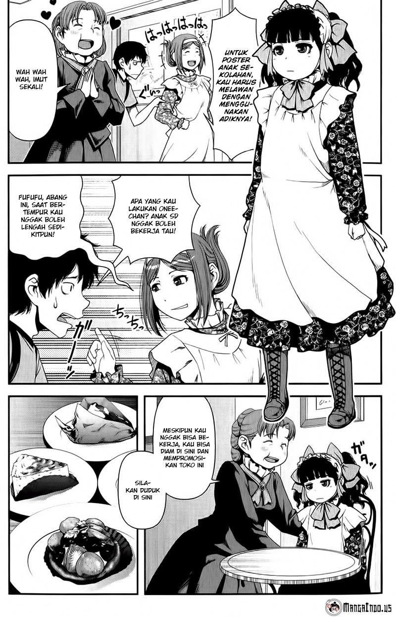 Uwagaki Chapter 09 Gambar 14