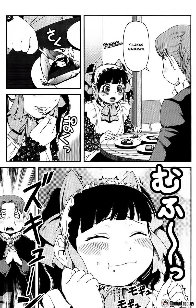 Uwagaki Chapter 09 Gambar 15