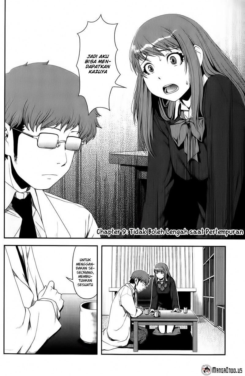 Baca  Uwagaki Chapter 09 Gambar 2
