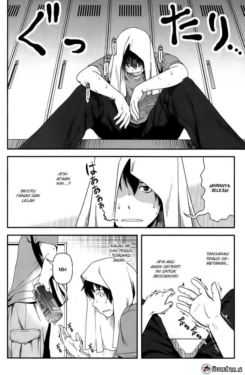 Uwagaki Chapter 09 Gambar 20