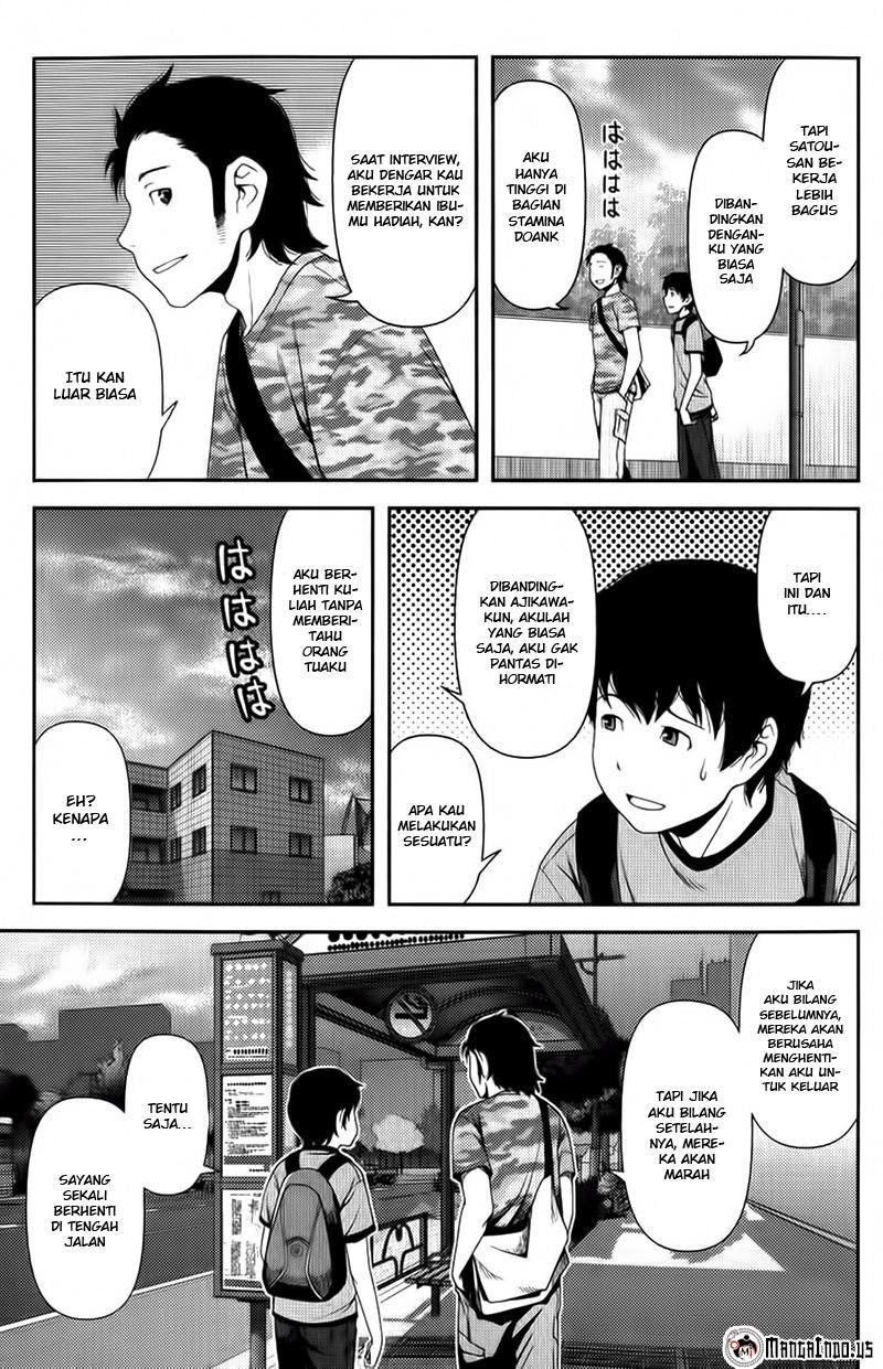 Uwagaki Chapter 09 Gambar 23