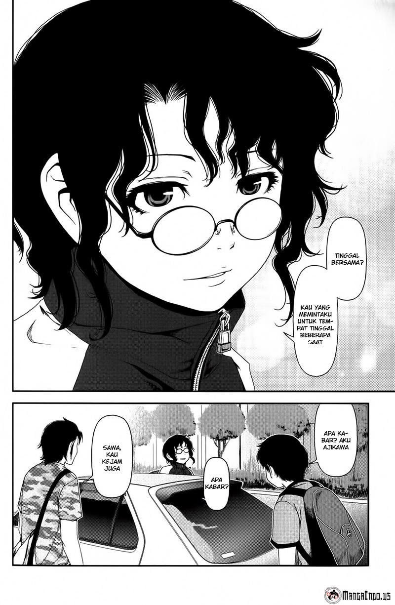 Uwagaki Chapter 09 Gambar 26