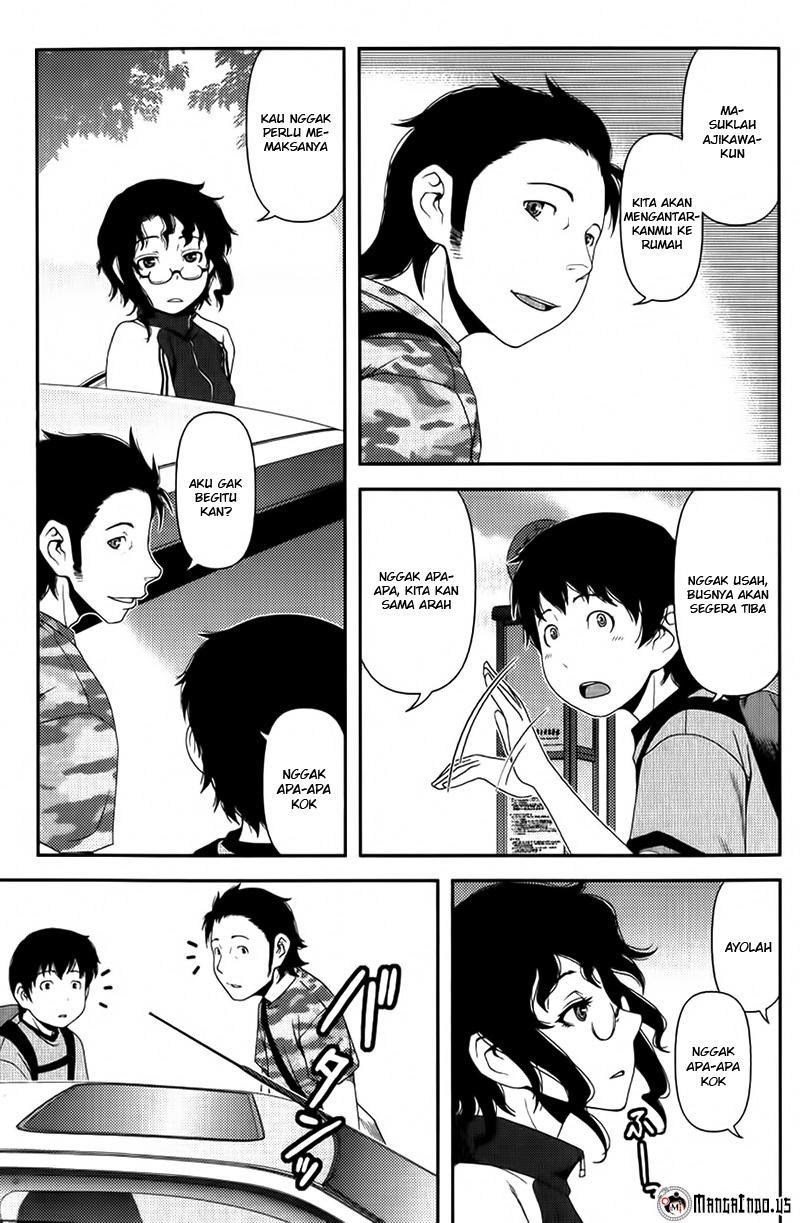 Uwagaki Chapter 09 Gambar 27