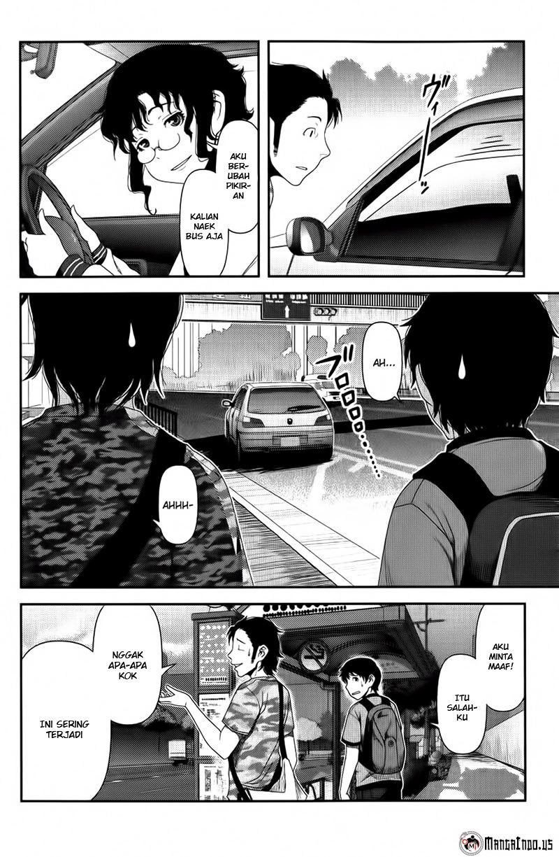 Uwagaki Chapter 09 Gambar 28