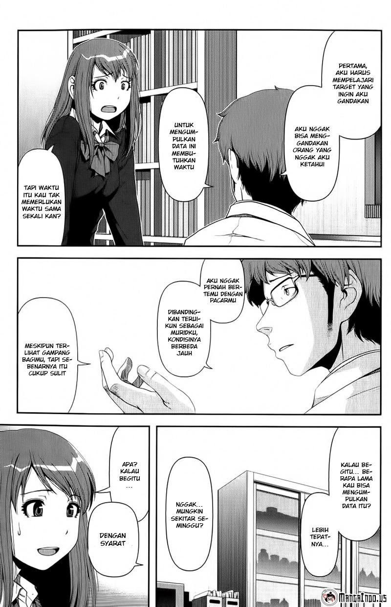 Uwagaki Chapter 09 Gambar 3