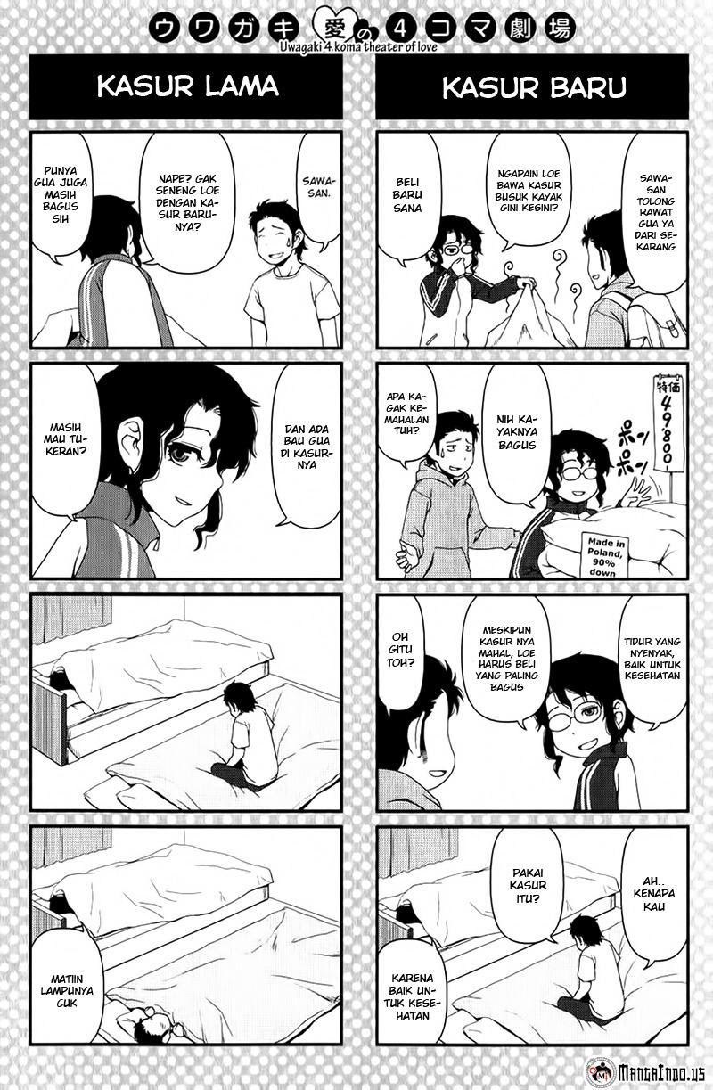 Uwagaki Chapter 09 Gambar 31
