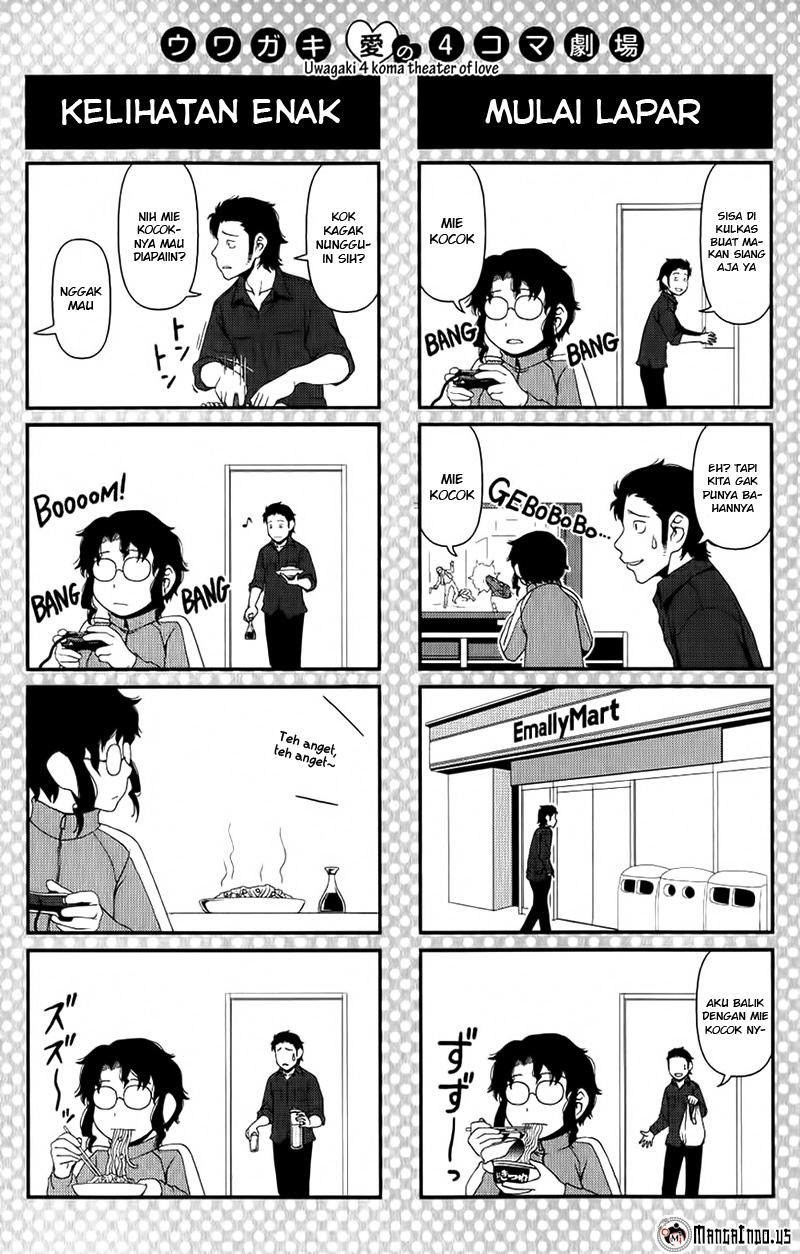 Uwagaki Chapter 09 Gambar 32