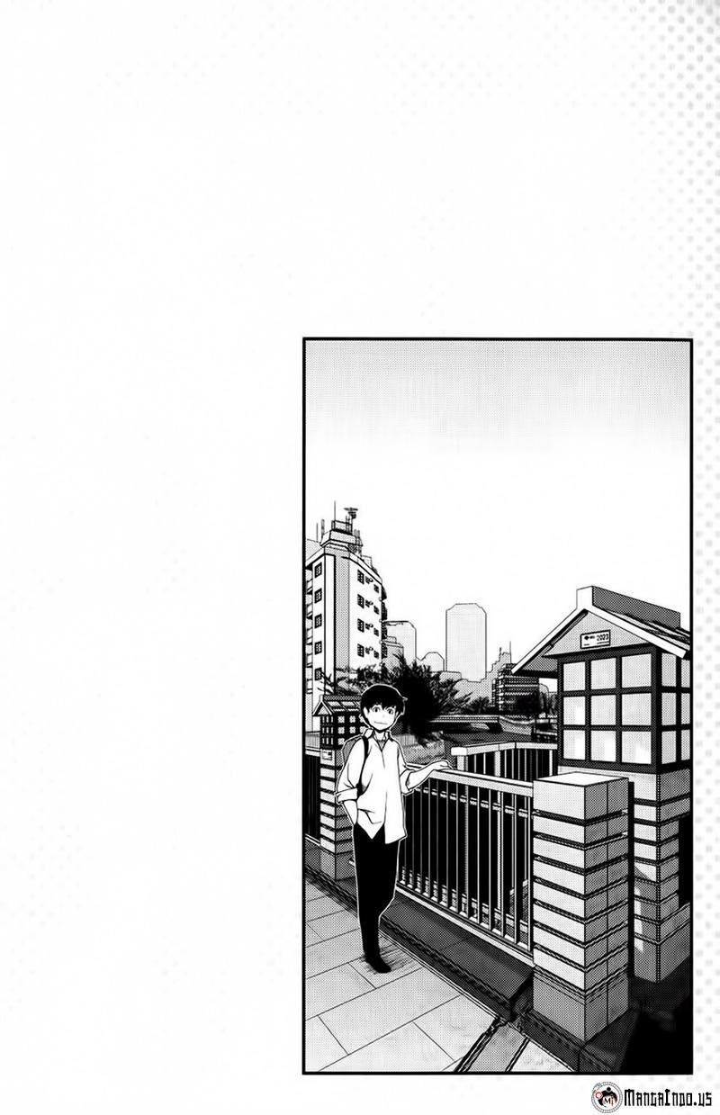 Uwagaki Chapter 09 Gambar 34