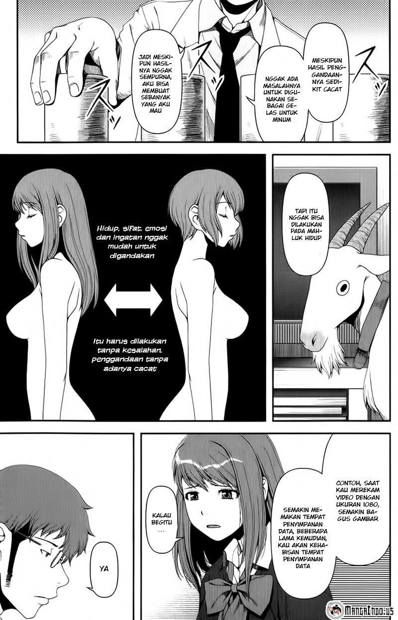 Uwagaki Chapter 09 Gambar 5