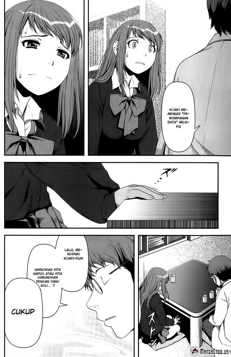 Uwagaki Chapter 09 Gambar 6