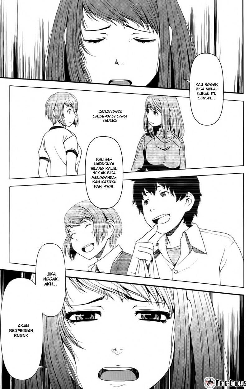 Uwagaki Chapter 09 Gambar 7