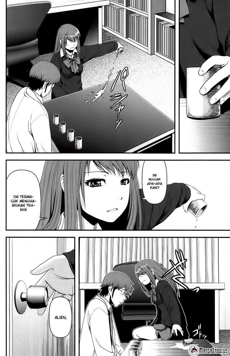 Uwagaki Chapter 09 Gambar 8