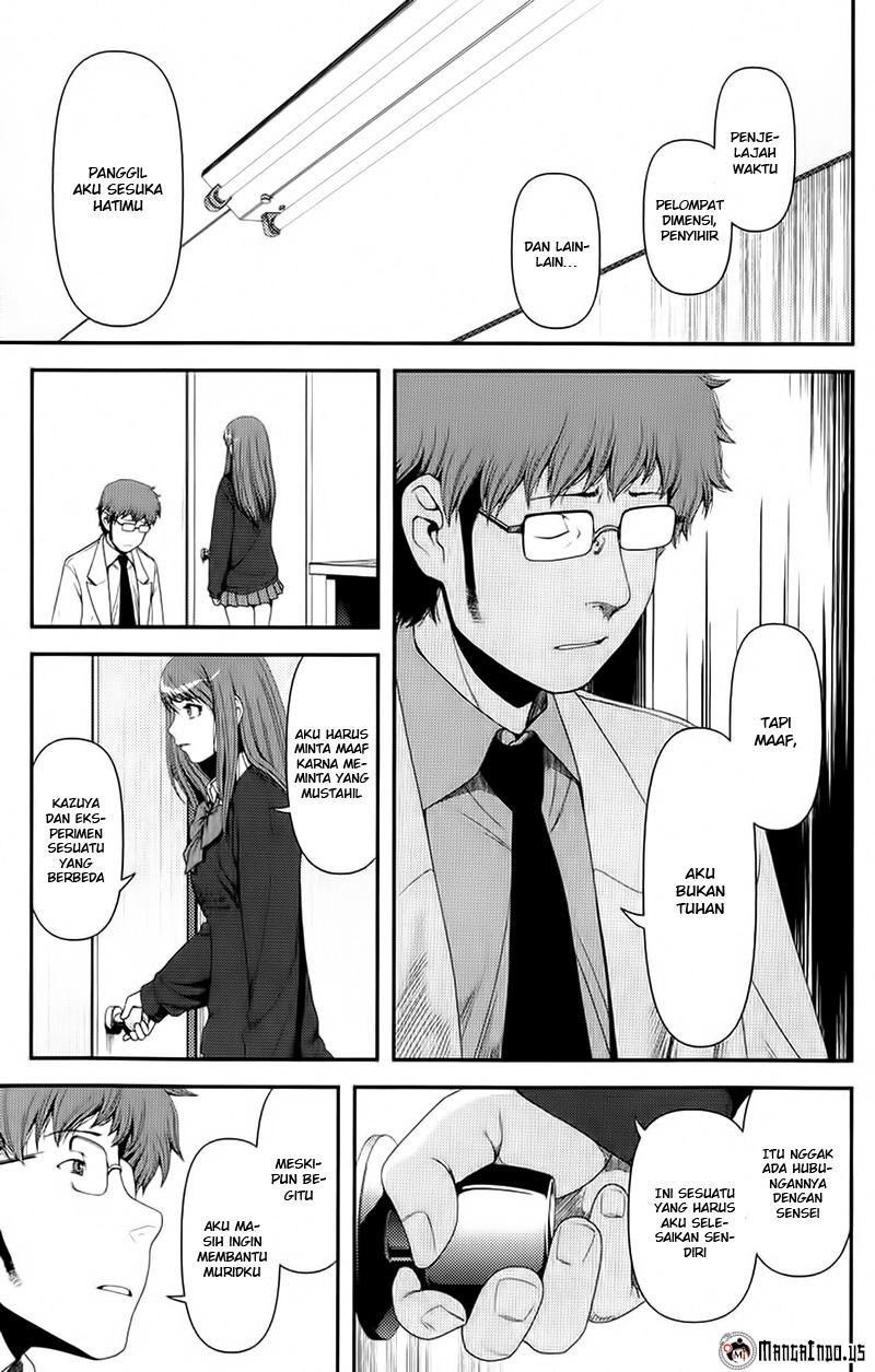 Uwagaki Chapter 09 Gambar 9