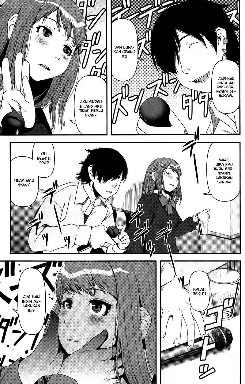 Uwagaki Chapter 08 Gambar 11