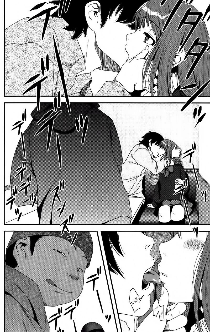 Uwagaki Chapter 08 Gambar 12