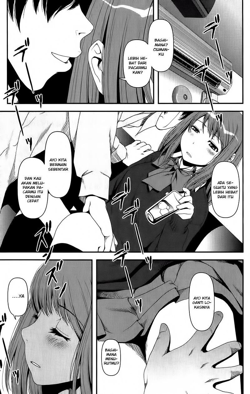 Uwagaki Chapter 08 Gambar 13