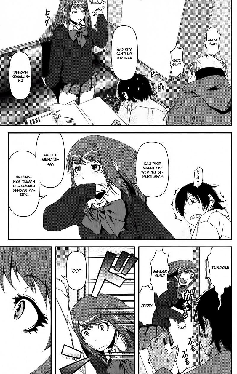 Uwagaki Chapter 08 Gambar 15