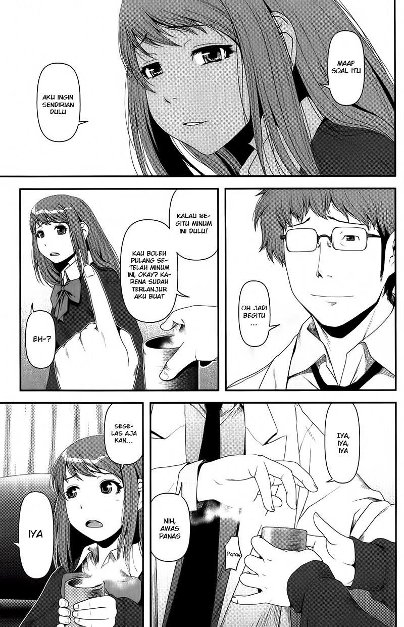 Uwagaki Chapter 08 Gambar 19