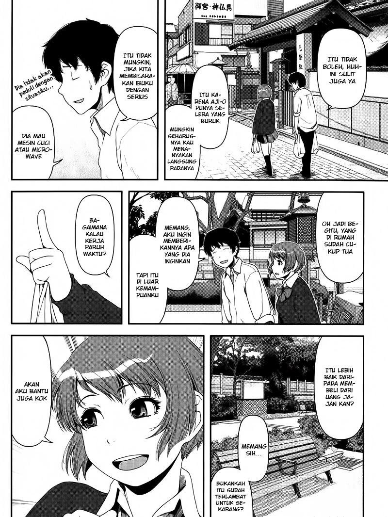 Baca Uwagaki Chapter 08 Gambar 2