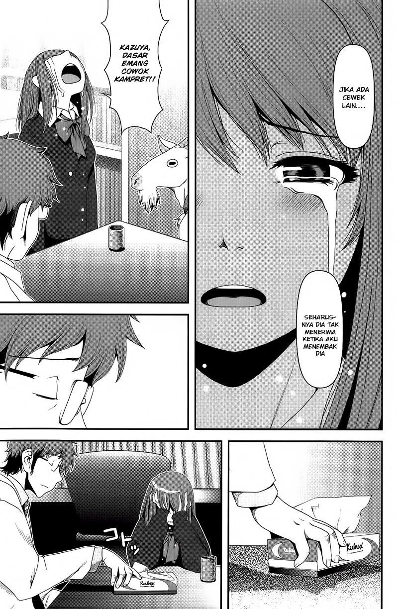 Uwagaki Chapter 08 Gambar 25