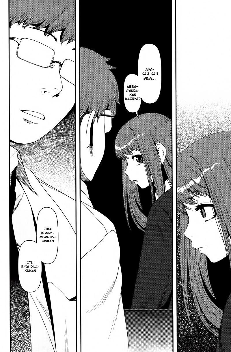 Uwagaki Chapter 08 Gambar 28