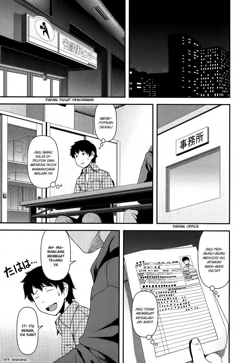 Uwagaki Chapter 08 Gambar 29