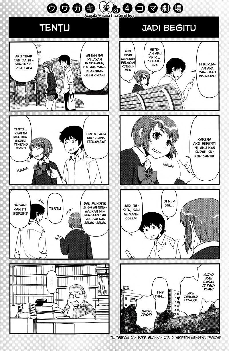 Uwagaki Chapter 08 Gambar 31