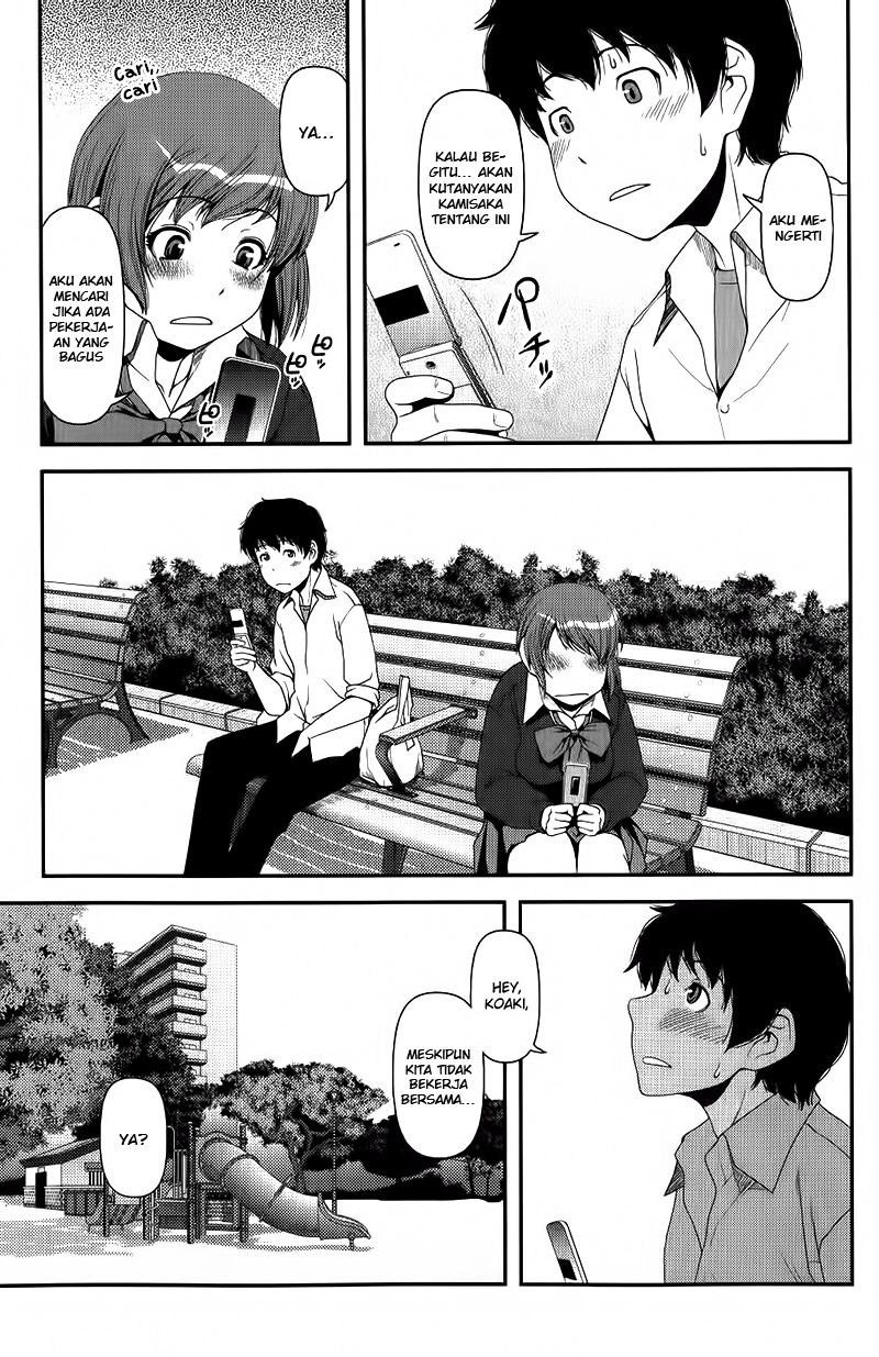 Uwagaki Chapter 08 Gambar 5