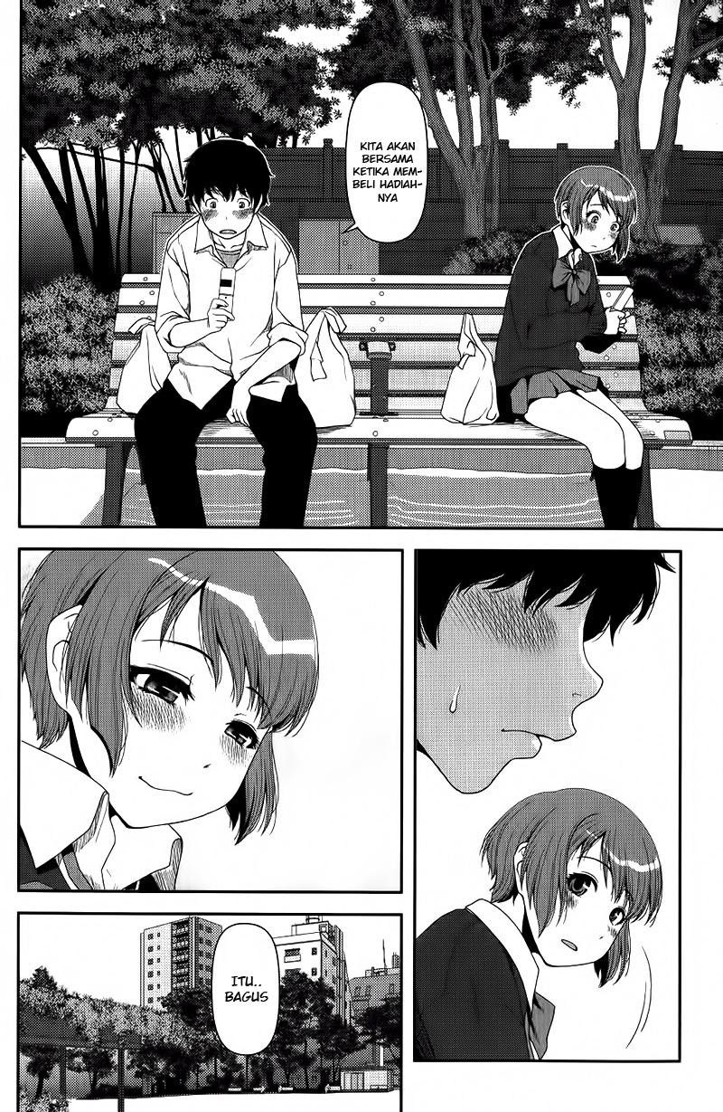 Uwagaki Chapter 08 Gambar 6