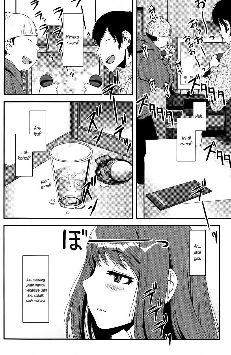 Uwagaki Chapter 08 Gambar 8