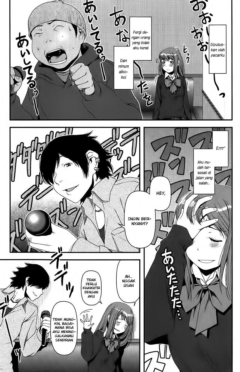 Uwagaki Chapter 08 Gambar 9