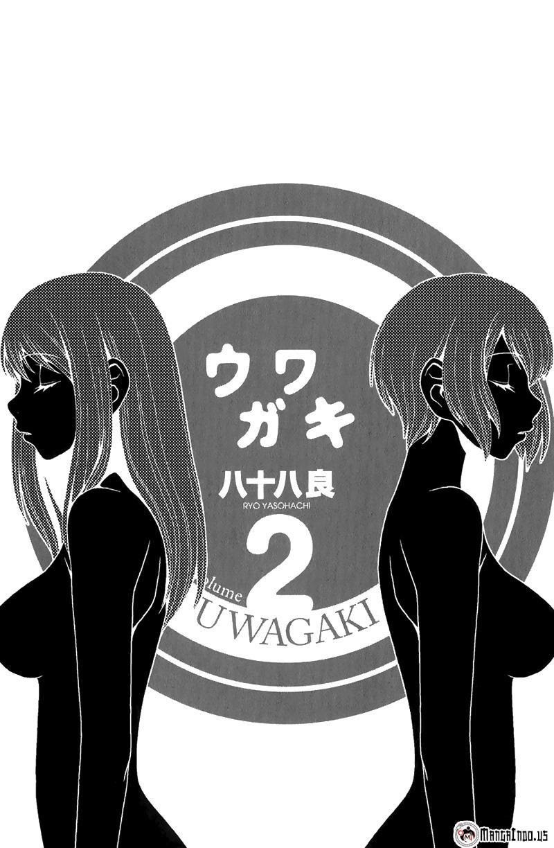 Baca Uwagaki Chapter 07 Gambar 2