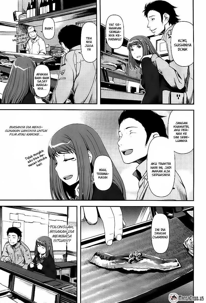 Uwagaki Chapter 06 Gambar 13