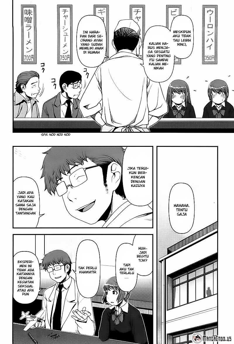 Uwagaki Chapter 06 Gambar 4