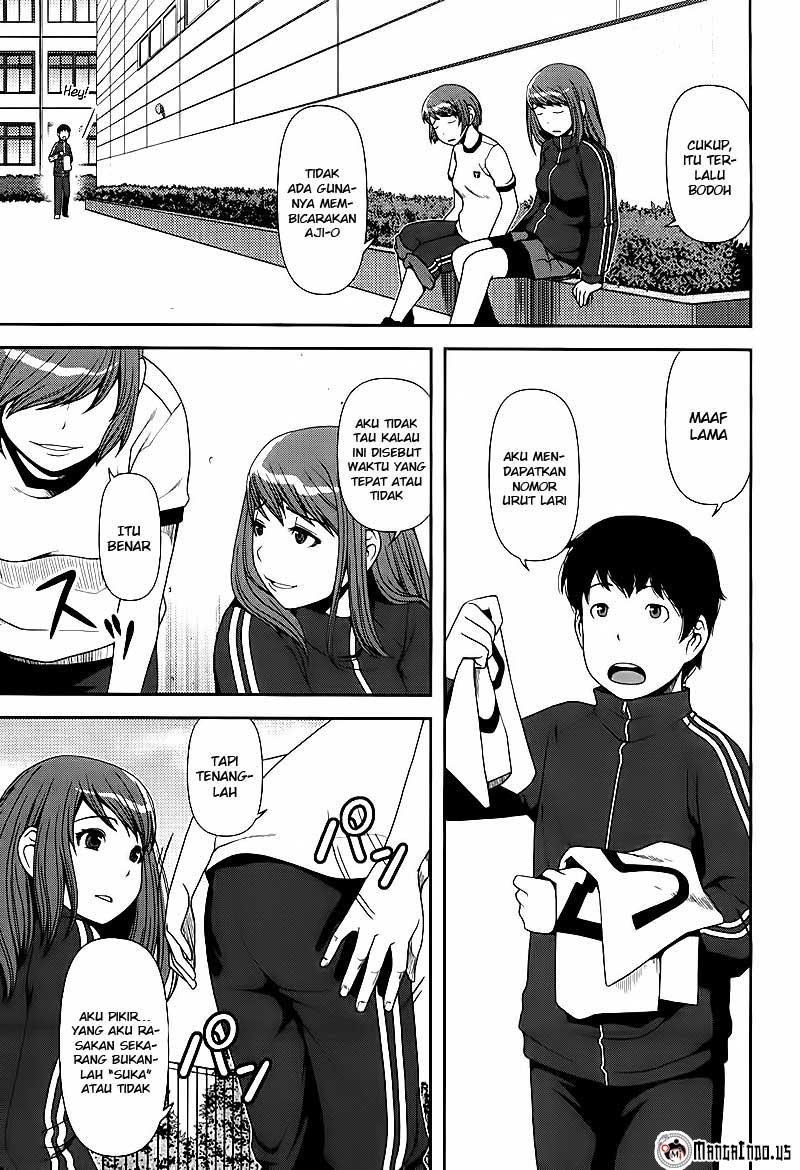 Uwagaki Chapter 05 Gambar 11