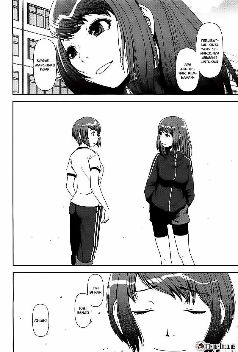 Uwagaki Chapter 05 Gambar 14