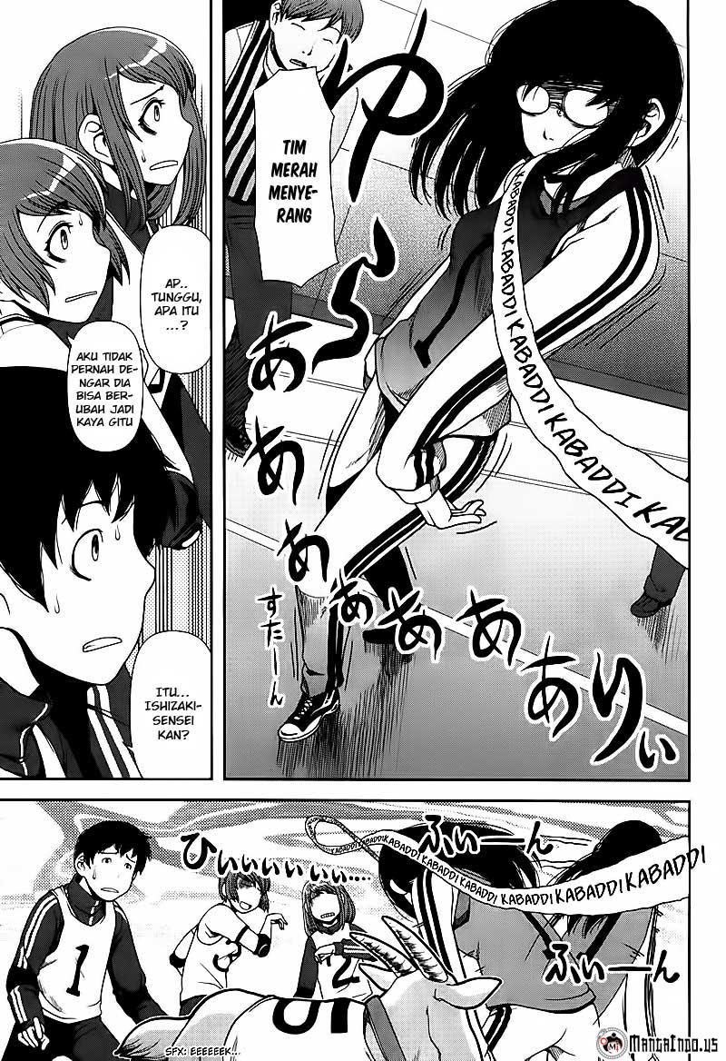 Uwagaki Chapter 05 Gambar 19