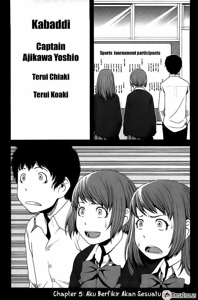 Baca Uwagaki Chapter 05 Gambar 2