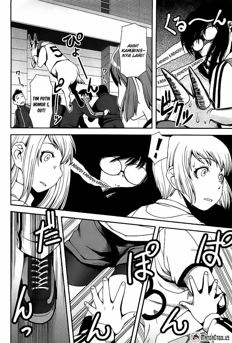 Uwagaki Chapter 05 Gambar 20