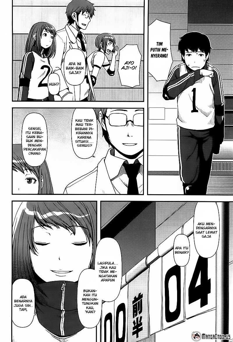 Uwagaki Chapter 05 Gambar 22